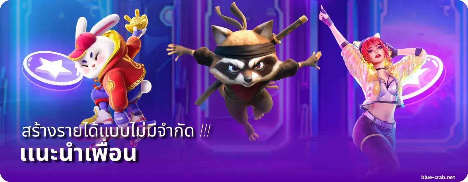 tkbqueen